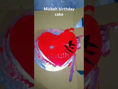 Misbah birthday cake #happybirthday #happy #birthday #cutebaby #shortsviral #funny