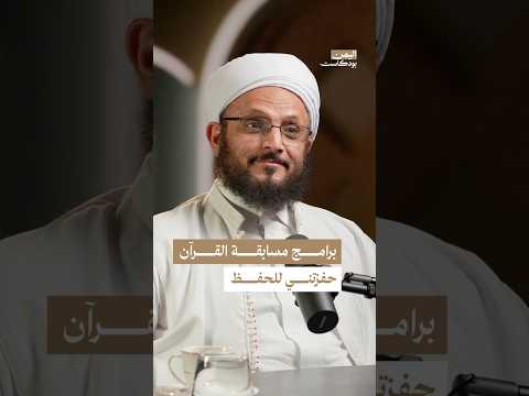 Yemeni Windows Media