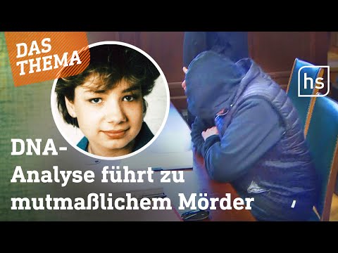 Cold Case Jutta Hoffmann: Täter nach 37 Jahren gefasst? | hessenschau DAS THEMA