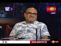 face-the-nation-tv1-07-01-2019