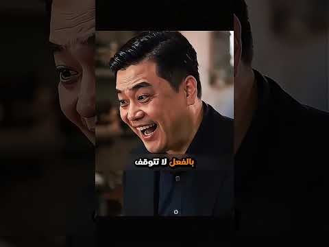 مسلسلات كورية #مسلسلات_كورية #film #movie