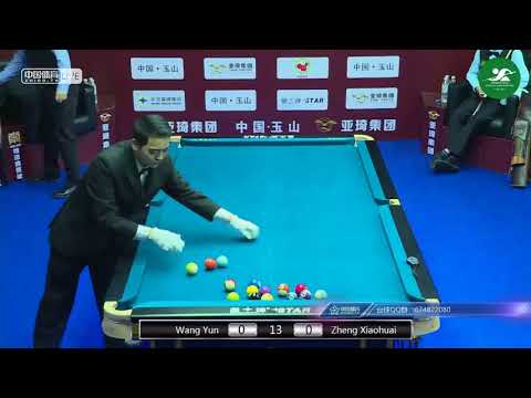 Wang Yun VS Zheng Xiaohuai - Chinese Mens Qualifying - 2018 CBSA Chinese Pool World Championship