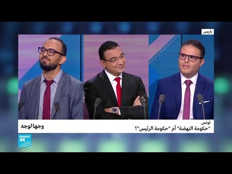 تونس "حكومة النهضة" أم "حكومة الرئيس"؟