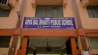 Arya Bal Bharti Public School Video