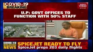 UP Lockdown Ease: Government Offices To Reopen With 50% Workforce In Uttar Pradesh - Download this Video in MP3, M4A, WEBM, MP4, 3GP