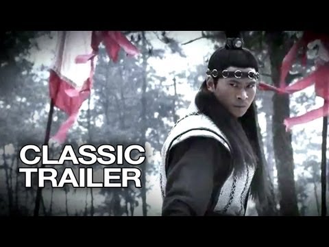 Empire Of Assassins (2011) Official Trailer #1 - Martial Arts Movie