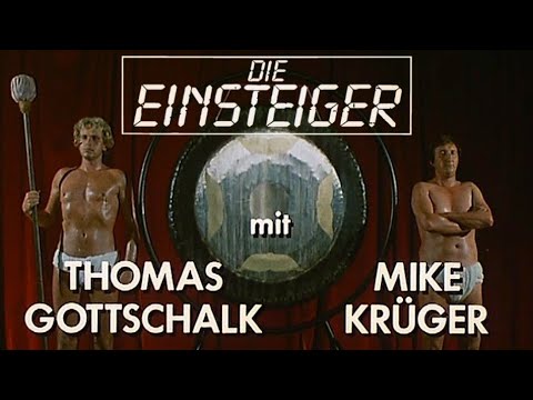 Die Einsteiger - Trailer 1985