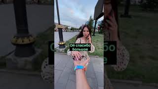 Счастливый кулачек #Shorts