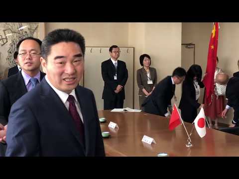 Distrito de Banan, cidade de Chongqing, China, visita a cidade de Sanjo, província de Niigata, para formar uma aliança de cidades amigas