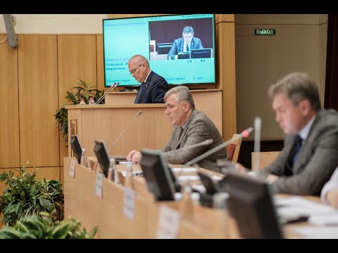 Пленарное заседание № 14 от 29.09.2022