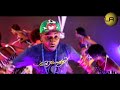 Werrason Wenge Musica Maison Mère TECHNO MALEWA SANS CESSE VOL 1 6 CLIPS HD DVD 2009