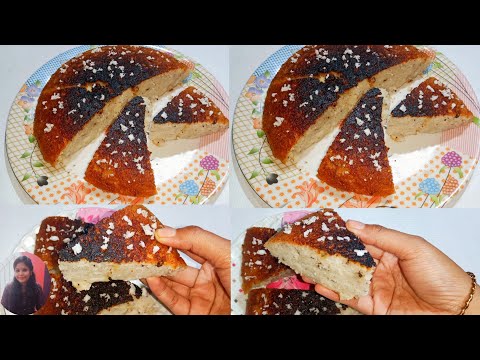 Poda Pitha Recipe/Biri Chaula Poda Pitha/Soft Spongy Poda Pitha/UradDal Cake Recipe/Biri Cake Recipe