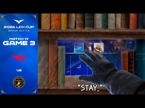 바드 풀지 말라니까 | T1 vs BFX 게임 3 하이라이트 | 2026 LCK CUP