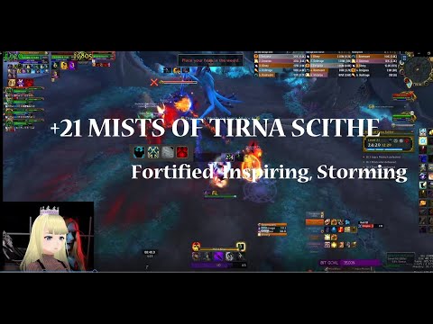 Mists of Tirna Scithe +21 | Shadow Priest PoV M+ Shadowlands Season 1 Mythic Plus