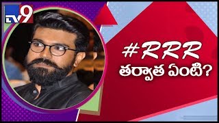 After RRR, Ram Charan to team up with Jersey director Gowtam Tinnanuri