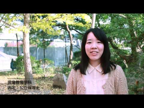 心理学科 神戸親和女子大学 2013就活総括！ 先輩からのメッセージ！ (続報版・航空会社内定者掲載版)