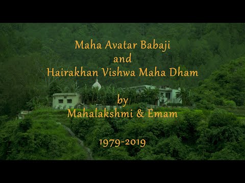 Hairakhan Vishwa Maha Dham 1979-2019
