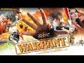 Meri Warrant Full Movie Part 12