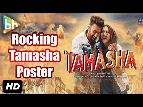 Tamasha' First Look RELEASED | Ranbir Kapoor | Deepika Padukone Exude Spellbinding Chemistry 