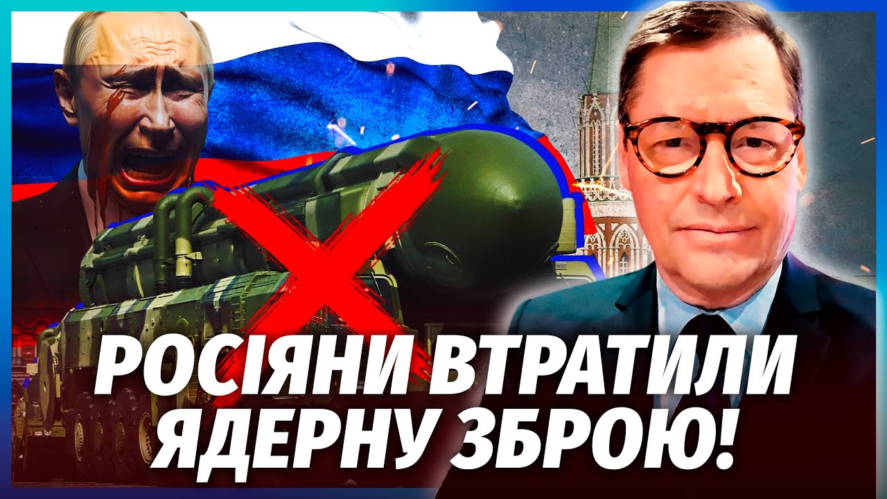 💥ЖИРНОВ: Стався НОВИЙ ЗАМАХ НА ПУТІНА! У США бунт: ТРАМПА СКИДАЮТЬ. Тепер Укр