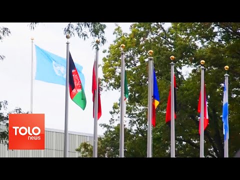 TOLOnews 6pm News- 25 November 2021 |طلوع‌نیوز- خبر ساعت شش- ۰۴ قوس ۱۴۰۰