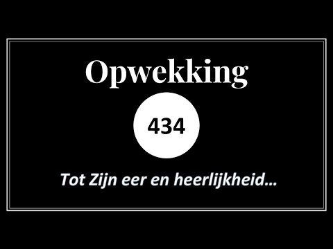 Opwekking 434