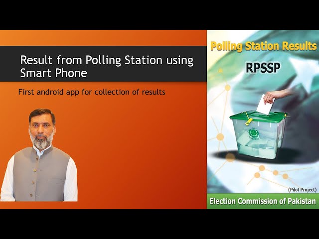 Foxpr 2.6 windows developers developer - Haider A.'s portfolio image