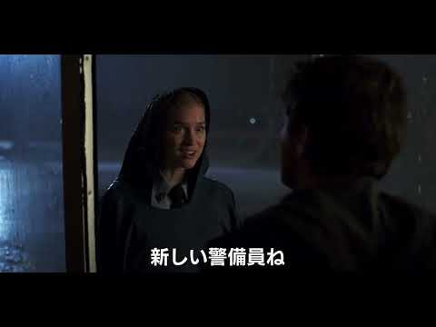 MISSING編（字幕版）