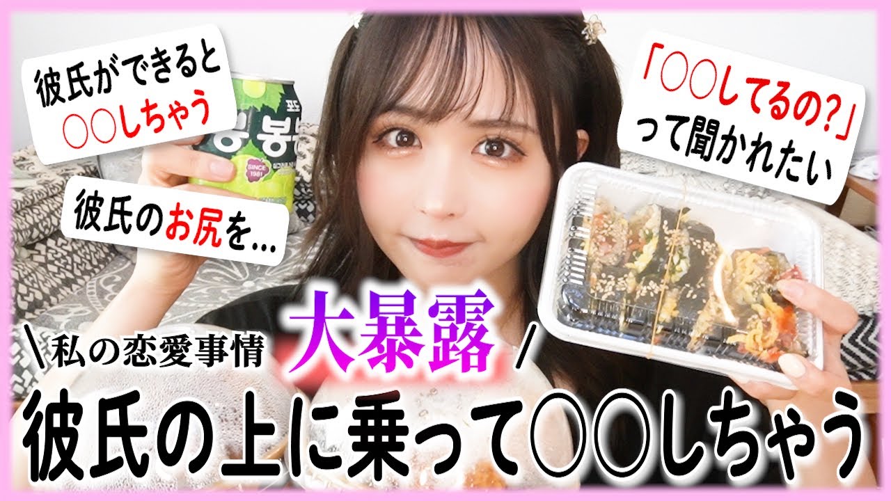 きゅっぽんちゃんねる