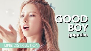 구구단 gugudan - Good Boy | Line distribution
