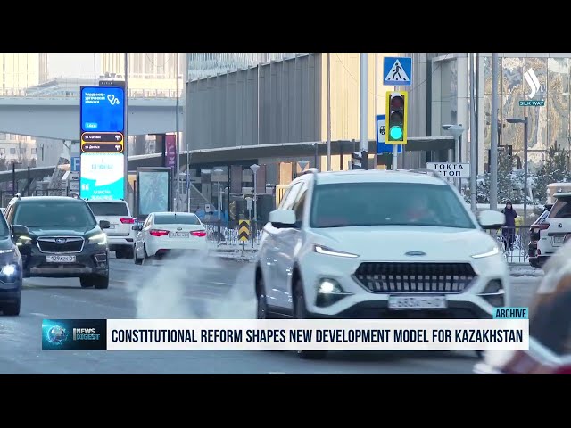 Конституционная реформа формирует новую модель развития Казахстана