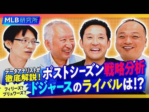 ショーウォルター安定性指数について詳しく解説