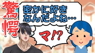 【３分動画】こんな勘違いある！！？？【APEX LEGENDS】