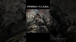 初BFでとんでもない恐怖体験した【BATTLEFIELD6】 #ゲーム実況