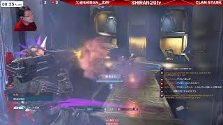 【初見歓迎】ヘイローキャンペーン本番 Halo: Campaign Evolved part.49【プレステ5】