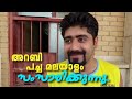 Arabi Malayalam Speaking | Kuwait