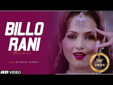 Billo Rani | Club Remix | DJ Dalal | Dhan Dhana Dhan Goal | Bollywood Item DJ Songs | John Abraham