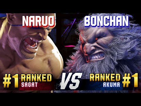 SF6 ▰ NARUO (#1 Ranked Sagat) vs BONCHAN (#1 Ranked Akuma) ▰ High Level Gameplay
