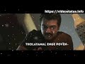 மழை வர போகுதே Mazhai Vara Pogudhae Tamil Whatsapp Status Song Download