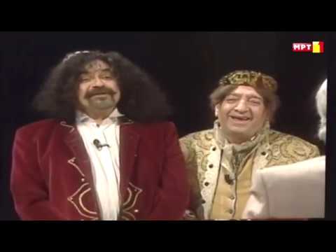 Carskata e posledna - Makedonski Narodni Prikazni