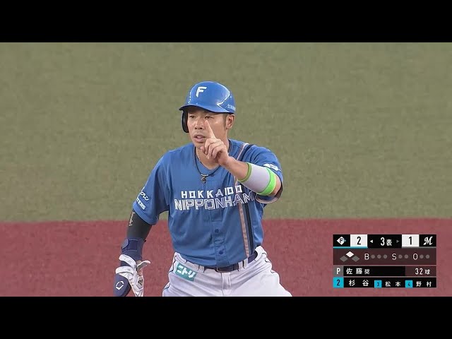 【3回表】ファイターズ・近藤健介 ランエンドヒットがはまり勝ち越しのタイムリー2ベース!! 2022年7月7日 千葉ロッテマリーンズ 対 北海道日本ハムファイターズ