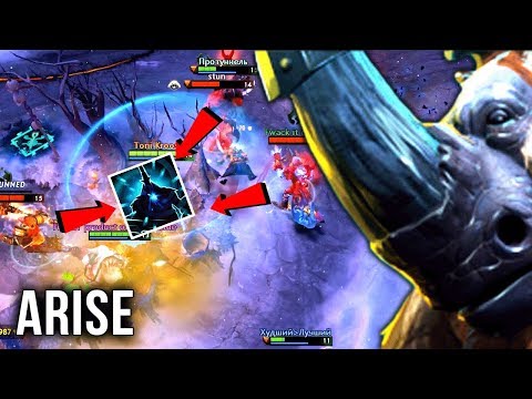 World's Best Magnus Ar1Se- Back to his Legendary Hero - EPIC Gameplay Compilation Dota 2