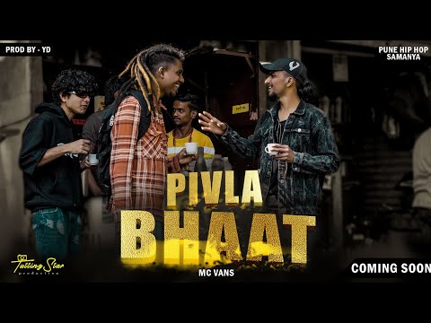 MC VANS - PIVLA BHAAT |@yeardown (official music video) 2023 #gangsterrap #mcvans #PIVLABHAAT