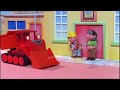 Bob The Builder Mr Beasley S New Friends Widescreen US