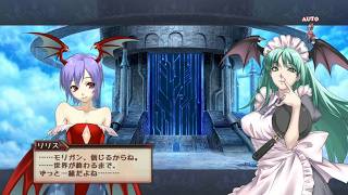 クロスエッジ【ハードモードプレイ動画22】Cross Edge