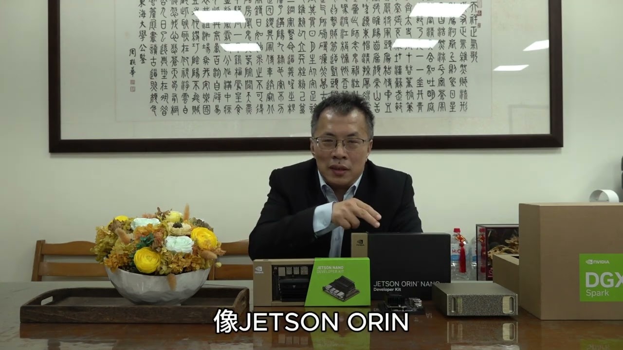 掌握 AI 核心技術，迎向大資工時代