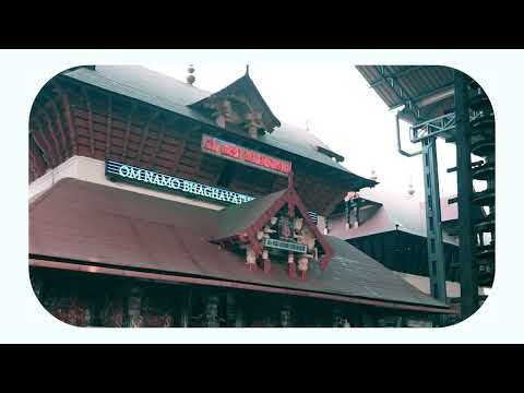 Venue video