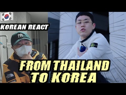 [EXCLUSIVE!]🇰🇷🔥Korean Hiphop Junkie react to LIL GIMCHI - MY WAY (THAI/ENG SUB)