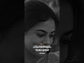 Yaaro ️yarukkul ️Ingu Yaaro Song WhatsApp Status