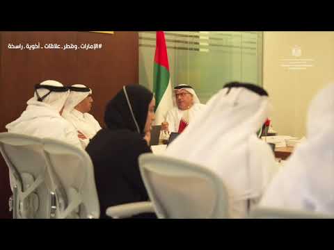 HE Dr. Ali bin Samikh Al Marri - Qatar’s Minister of Labour - visits HE Dr. Abdulrahman Al Awar, Minister of Human Resources and Emiratisation